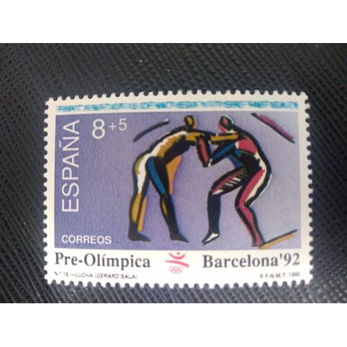 Timbre Espagne Y T 2688 Jeux Pré-Olympiques. Barcelone - Lutte 1990 ( 190708 )