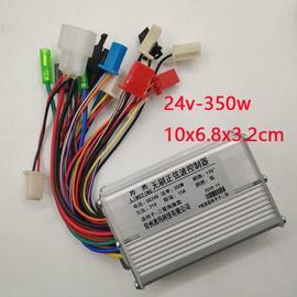 Panneau d'affichage LCD SW900 24/36/48V pour compteur de vitesse électrique  compteur électrique 