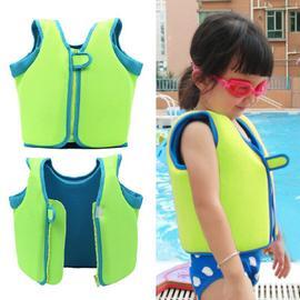 Gilet de sauvetage pour enfants de 2 6 ans gilet de natation