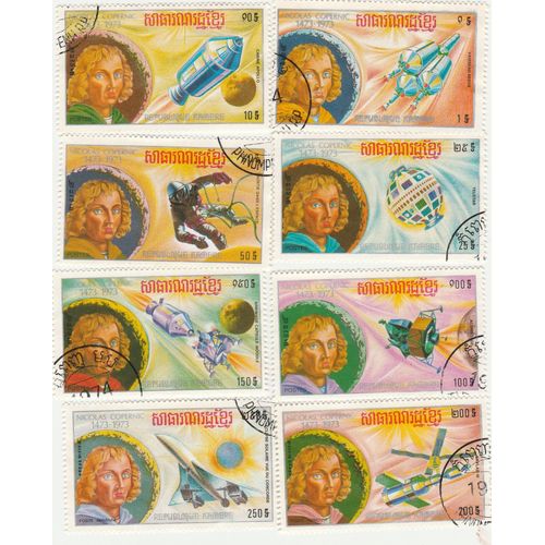 8 Timbres Oblitérés République Khmère - Copernic