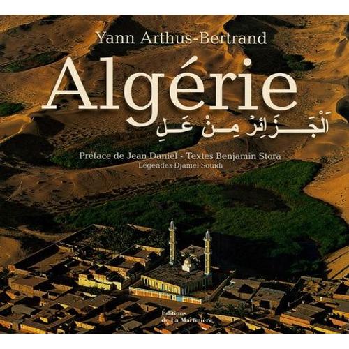 Algérie - Vue Du Ciel