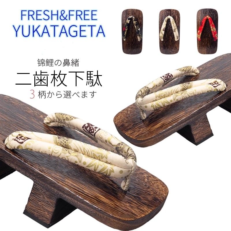 Tongs Chayaki  Deux Dents Pour Hommes,Tongs Dcontractes ... - 2
