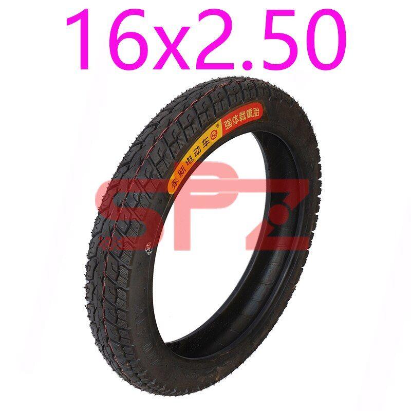16 pouces 16x2.50 (62-305) Tube de pneu et pneu extérieur pour
