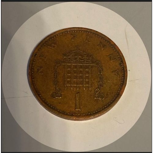 Extrement Rare One New Penny 1971