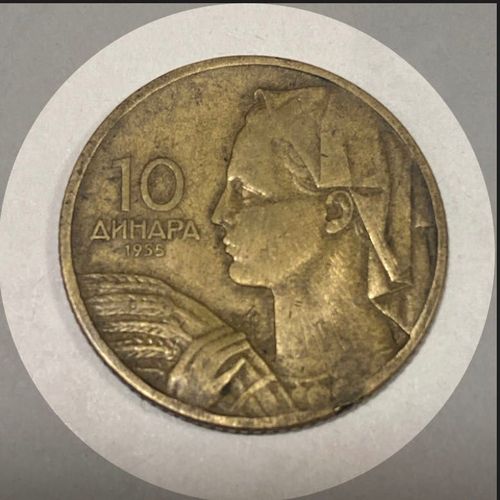 10 Dinara 1955 Yougoslavie