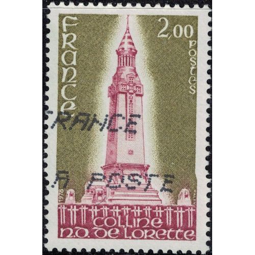 France 1978 Oblitéré Used Colline Notre Dame De Lorette Nécropole Y&t 2010 Su