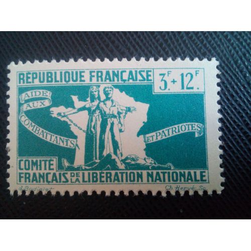 Timbre Colonies Françaises Yt 3 Pour Aider Les Combattants. Libération 1943 ( 050305 )