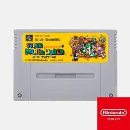 Super Mario World (Super Famicom)