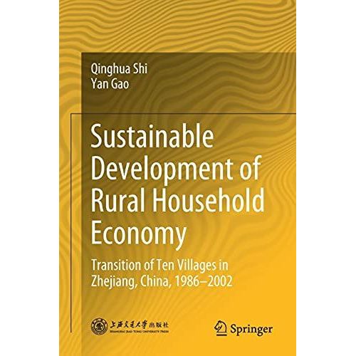 Sustainable Development Of Rural Household Economy