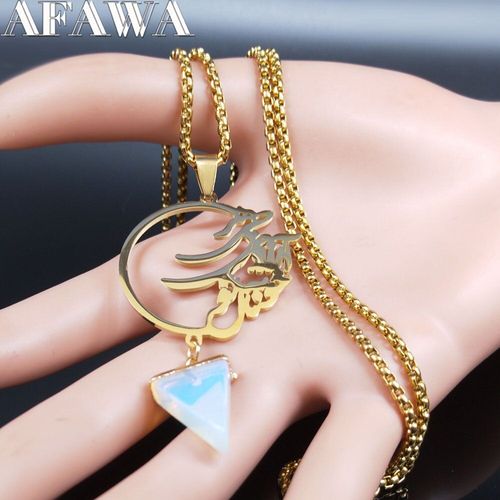 Collier En Acier Inoxydable Et Pierre De Lune Pour Femmes, Couleur Or, Bijoux, Grenade Perse, 2021