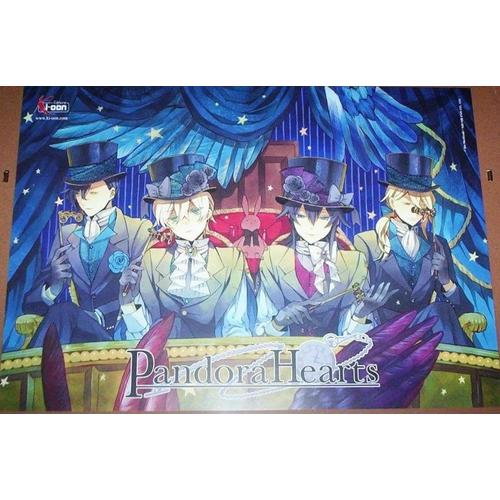Ex Libris Litho Poster Manga Pandora Hearts Jun Mochizuki Magnifique Et Rare Collector