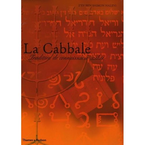 La Cabbale - Tradition De Connaissance Cachée