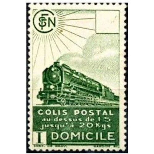 France 1941, Très Beau Timbre Neuf** Luxe Pour Colis Postal Livraison À Domicile, Yvert 176, Code Valeur I, Vert, Motif Locomotive.