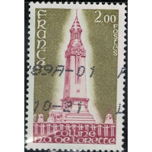 France 1978 Oblitéré Used Colline Notre Dame De Lorette Nécropole Y&t 2010 Su