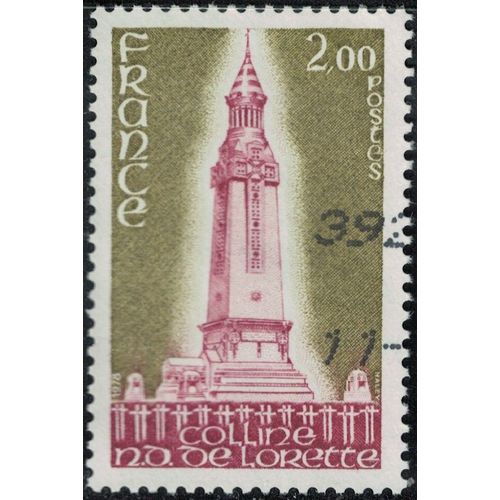 France 1978 Oblitéré Used Colline Notre Dame De Lorette Nécropole Y&t 2010 Su