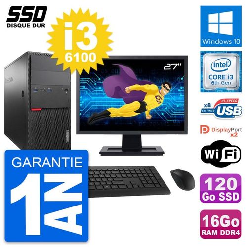 PC Tour Lenovo M800 Ecran 27" Intel i3-6100 RAM 16Go SSD 120Go Windows 10 Wifi