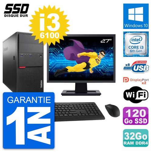 PC Tour Lenovo M800 Ecran 27" Intel i3-6100 RAM 32Go SSD 120Go Windows 10 Wifi