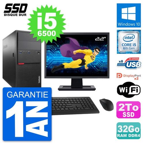 PC Tour Lenovo M800 Ecran 22" Intel i5-6500 RAM 32Go SSD 2To Windows 10 Wifi
