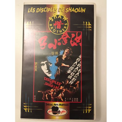 Disciples De Shaolin