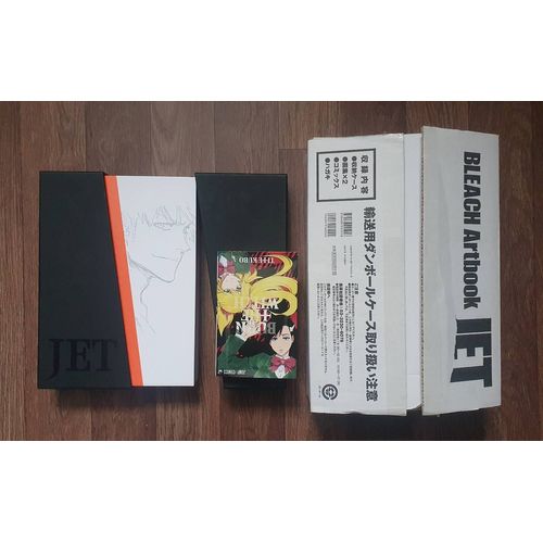 Bleach Jet Artbook