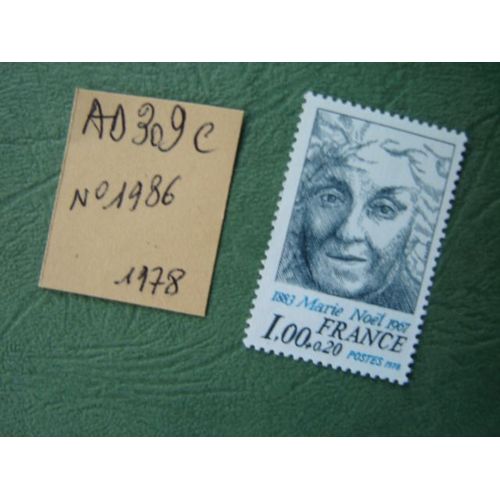 Ad 309 C // Timbre France Neuf 1978*N°1986 "Marie Noël"