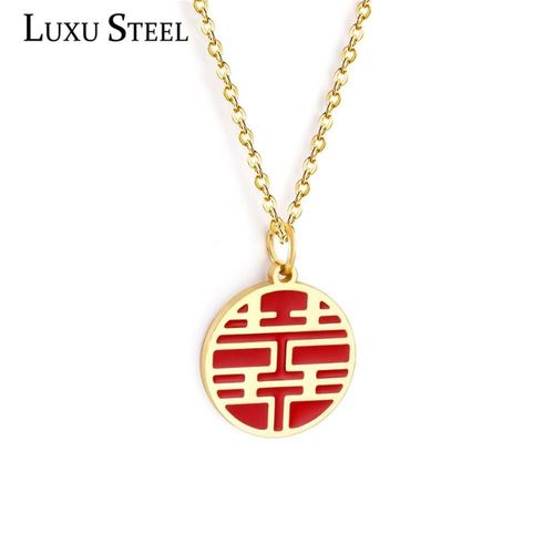 Collier De Luxe En Acier Inoxydable Pour Femmes Et Filles, Pendentif Rond, Couleur Rouge Or, Bénédiction Traditionnelle De La Chine, Cadeau De Noël, Mariage