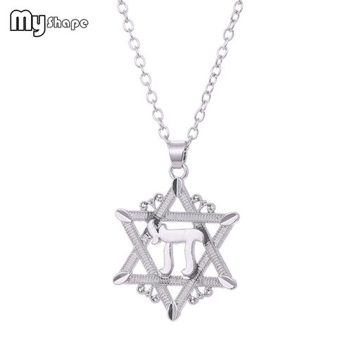 Collier Avec Pendentif Étoile De David, Hexagramme, Argenté, Bijoux, Tantrisme, Bijoux, Symbole, Accessoires, Nouveau