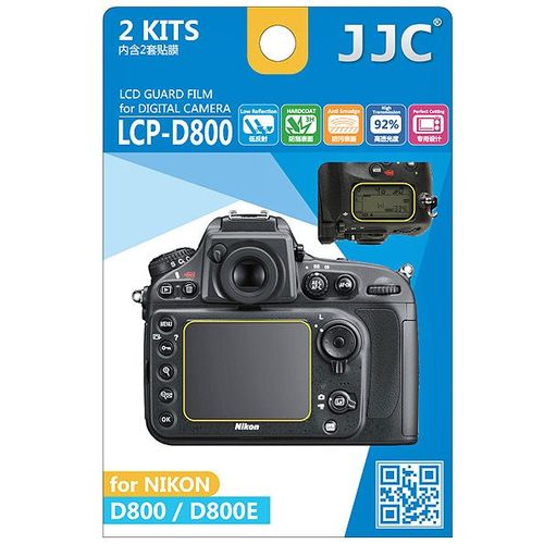 Protection Ecran LCD Visière H3 pour Appareil Photo Nikon D800 D800E
