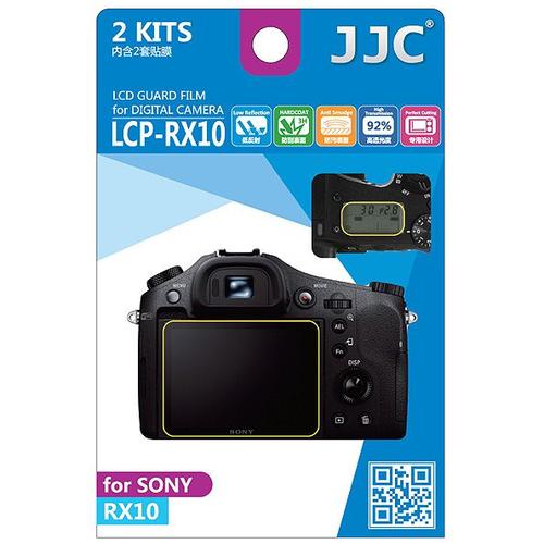 Protection Ecran LCD Visière H3 pour Appareil Photo Sony RX10 RX10 II