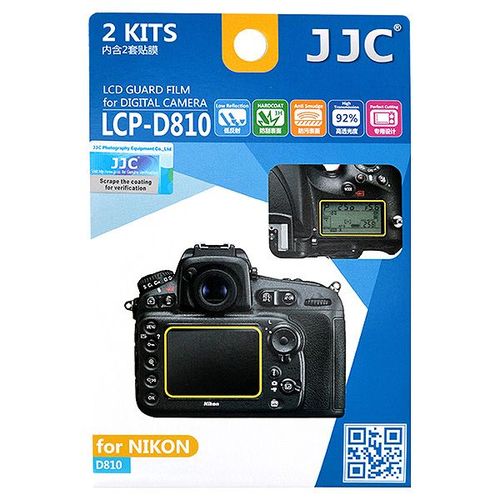 2x Film Protection Ecran LCD Visière H3 pour Appareil Photo Nikon D810 D810A