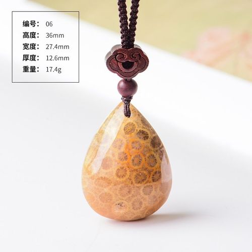 Pendentif En Jade De Corail Brut Naturel Pour Hommes Et Femmes, Marque De Sécurité Et De Son, Collier En Pierre Naturelle