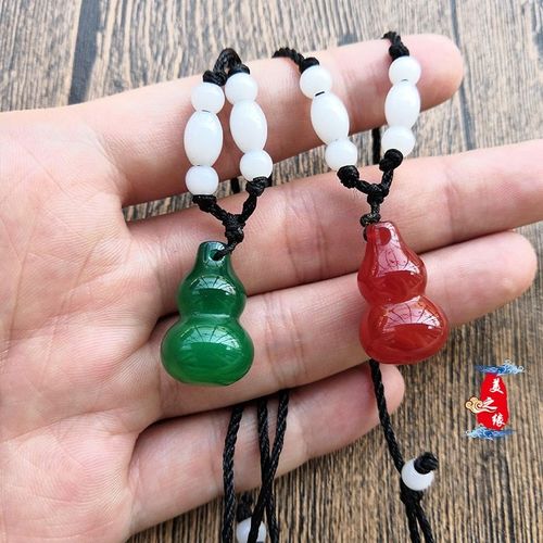 Pendentif En Jade Naturel Agate Rouge Vert Gourde, Collier Porte-Bonheur Pour Femmes Et Hommes, Bijoux En Jade 2 Pièces/Lot