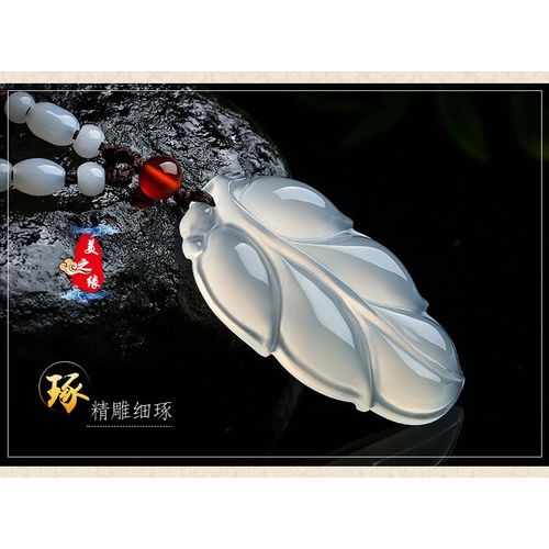 Pendentif En Jade Blanc En Agate Naturelle, Pour Femmes Et Hommes, Bijoux