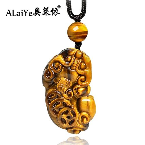 Collier Pendentif En Pierre De Jade Oeil De Tigre 100% Naturel, Troupes Courageuses, Pendentif En Jade, Texture, Bijoux En Jade Pour Femmes Et Hommes