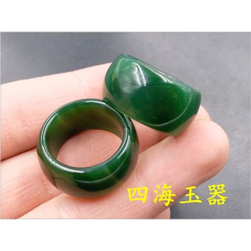 Bague En Agate Verte Naturelle Pour Hommes Amoureux, Avec Texture, Marque Faite À La Main, Bijoux En Jade, Pierre Naturelle