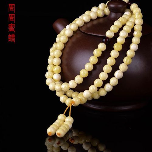 Bracelet En Ambre Brut Naturel Pour Femme, 108 Perles, En Cire D'abeille, 8mm
