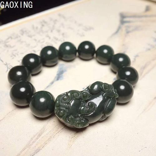 Bracelet En Jade Naturel Saphir Xinjiang Hetian Pour Hommes Et Femmes, Perles Rondes, Bijoux, Cadeau