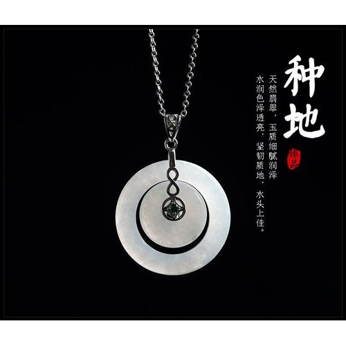 Pendentif En Argent Sterling 925 Incrusté De Jade Naturel, Pour Mère Et Enfant, Donuts, Bijoux Haut De Gamme, Collier Féminin