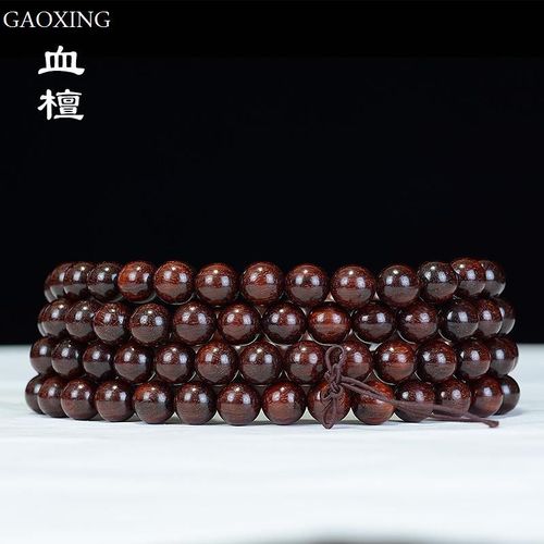 Bracelet Lobulaire Naturel En Bois De Santal Rouge, 108 Perles Chapelet, Venus Sang, Bois De Santal Rouge, Bracelet Wenwan, Bijoux