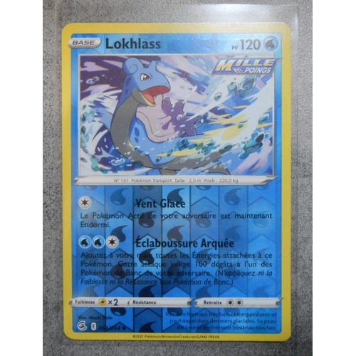 Lokhlass Reverse 054/264 - Eb8 - Poing De Fusion - Vf