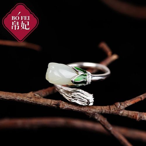 Bague Ouverte En Argent 925 Pour Femme, Accessoire En Jade Hétian, Calcédoine Magnolia, Style Japonais Et Coréen