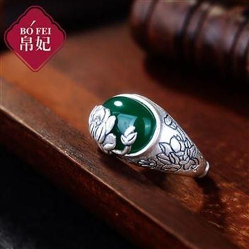 Bague En Argent Sterling S925 De Style Ethnique Rétro Pour Femmes, Classique, Pierre De Calcédoine Verte, Lotus Ethnique Ouvert