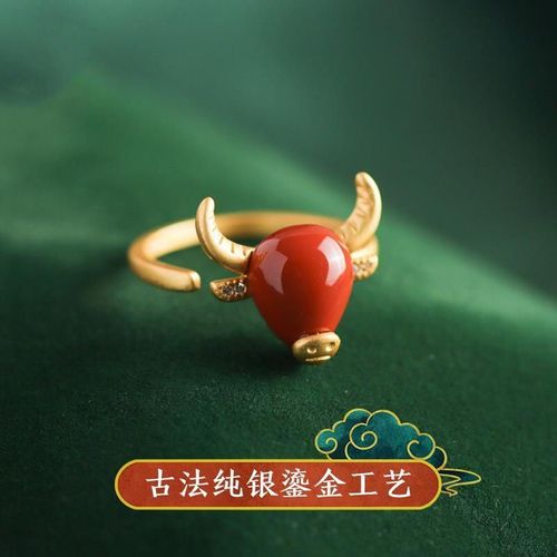 Bague Porte-Bonheur En Agate Rouge Du Sud Pour Femmes, Bague Ouverte En Forme De Vache Du Zodiaque Chinois, Bracelet Porte-Bonheur