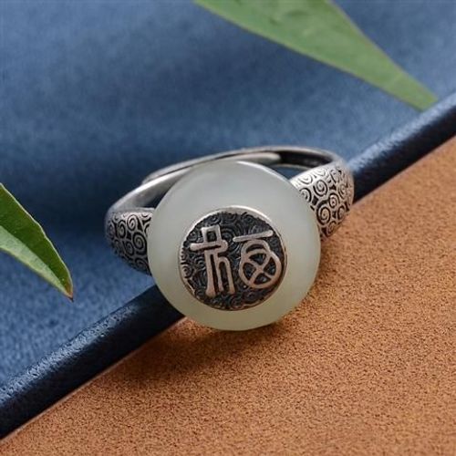 Bague En Argent Sterling Vintage Hetian Jade S925, Grande Pierre De Bénédiction Ouverte, Style Ethnique, Pour Femmes
