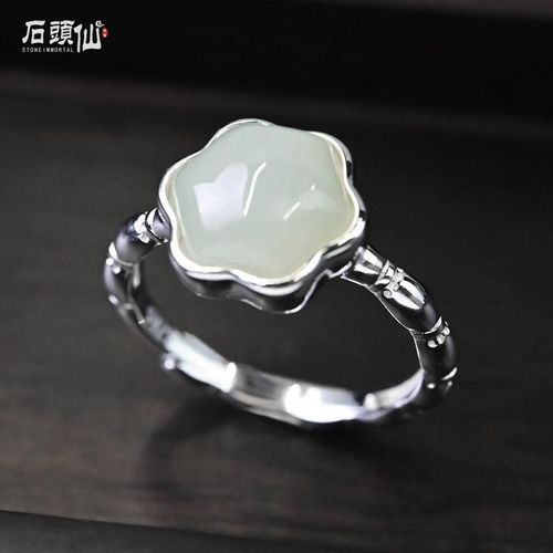 Bague En Argent Sterling S925 En Jade Hétian Naturel Pour Femme, Rétro, Avec Ouverture Réglable, Simple, Ornement