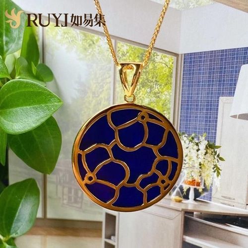 Pendentif Lapis Lazuli Pour Femmes, Accessoires Sans Collier, Porte-Bonheur, Rond, Design De Niche, Personnalité Polyvalente