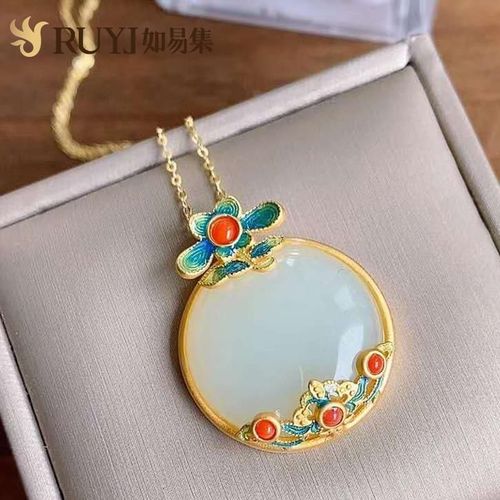 Pendentif Plaque Ronde En Jade Naturel Hetian, Pour Femmes, En Argent Sterling, Doré, Lotus Bleu Brûlant, Vieux Pékin, Ornement Bleu Brûlant