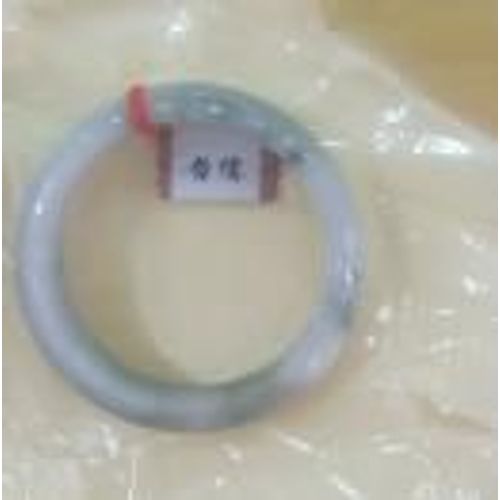 Bracelet En Jade Naturel Pour Femmes, Certificat, Boutique, Taille 54mm-60mm