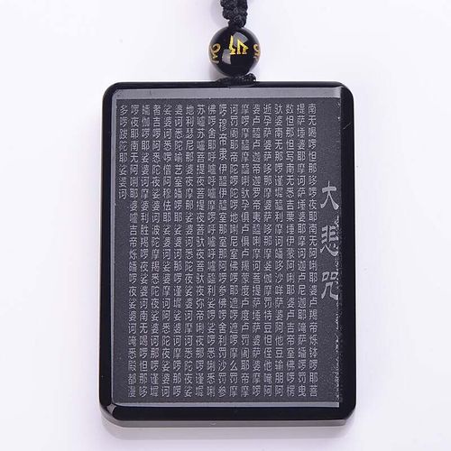 Pendentif En Obsidienne Noire, Bijoux Bouddhiste, Dabeizhou, Pour Femmes Et Hommes, En Cristal, Livraison Directe, Cadeaux