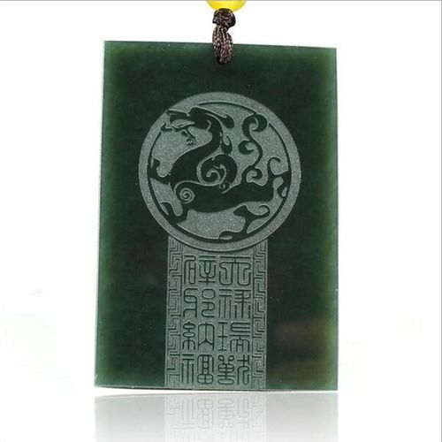 Collier Pendentif Dragon En Jade Hetian, Amulette Porte-Bonheur Avec Chaîne, Cadeau Pour Hommes Et Femmes, Livraison Directe